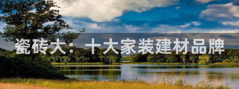 杏鑫平台怎么样黑钱吗安全吗可靠吗