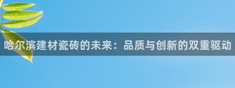 杏鑫平台怎么样黑钱吗安全吗