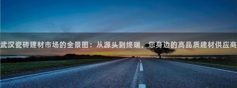 杏鑫官网注册账号