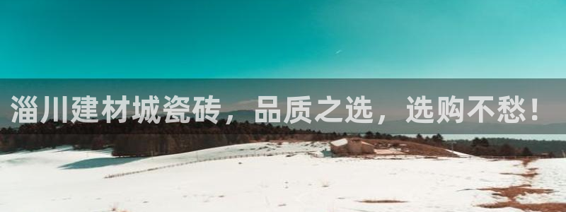 杏鑫娱乐靠谱吗