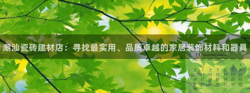 杏鑫平台代理