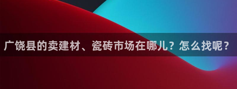杏鑫平台注册入口在哪里找