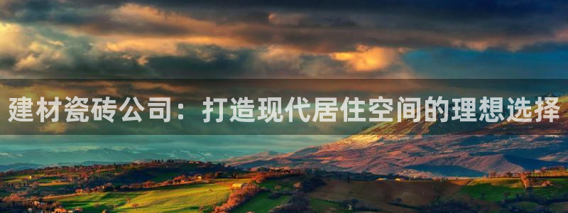 杏鑫平台靠谱吗