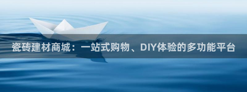 杏鑫手机客户端怎么下载