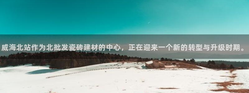 杏鑫官网注册账号是什么