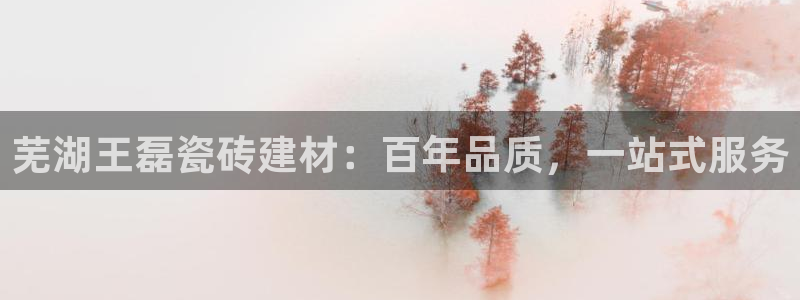 杏鑫平台注册网址是多少