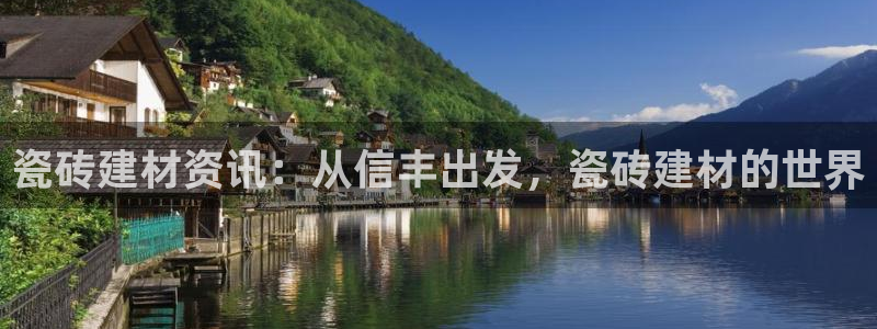 杏鑫平台招商怎么样
