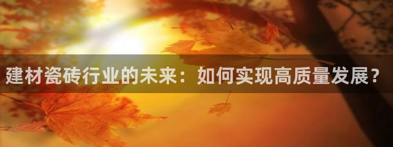 杏鑫平台怎么样黑钱吗是真的吗吗