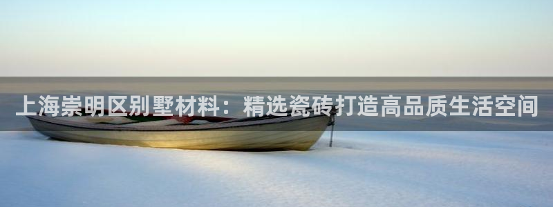 杏鑫平台怎么样知乎