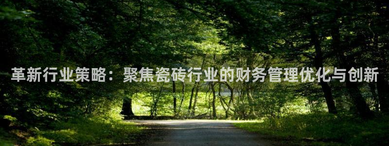 杏鑫平台招商电话号码查询