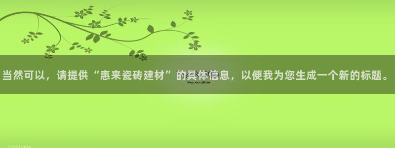 杏鑫娱乐开发团队