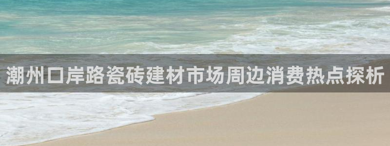 杏鑫平台注册网址是什么