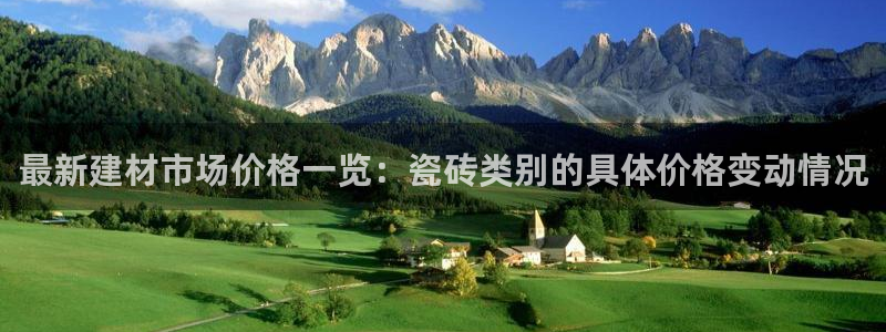 杏鑫注册登录网址是多少