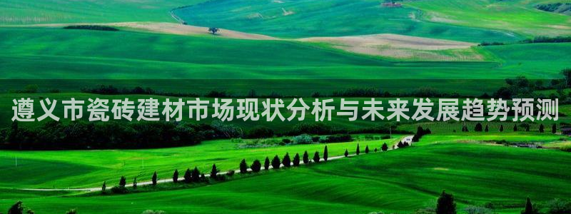 杏鑫娱乐是合法的吗?