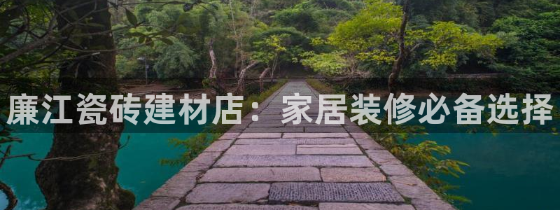 杏鑫注册登录地址