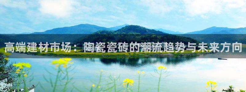 杏鑫娱乐官方网站客户端下载安装