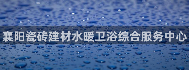 杏鑫平台代理注册多少钱
