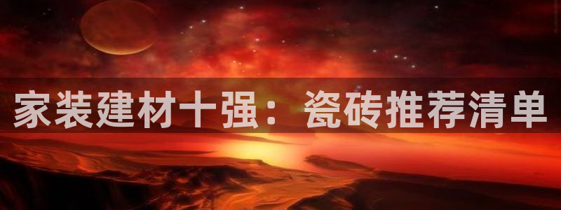 杏鑫官网注册账号是什么