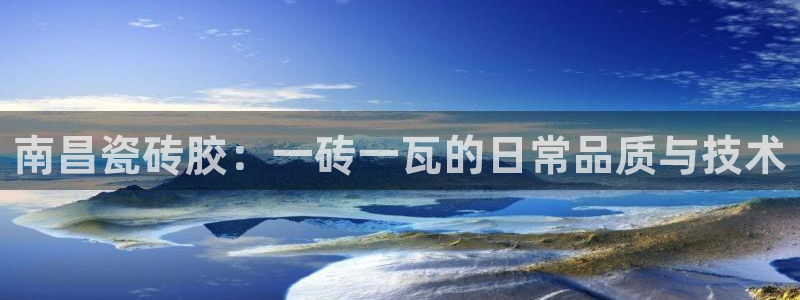 杏鑫官网注册账号密码是多少