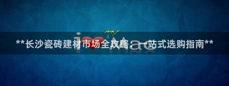 杏鑫娱乐是合法的吗?