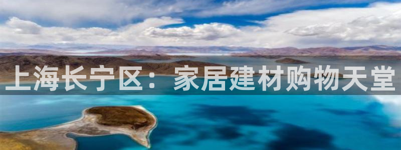 杏鑫平台注册地址