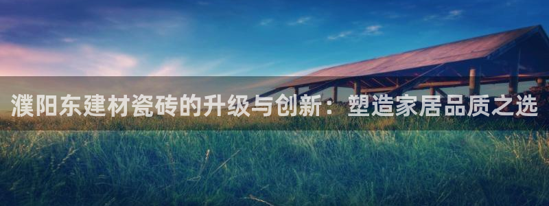 杏鑫官网注册账号密码忘了