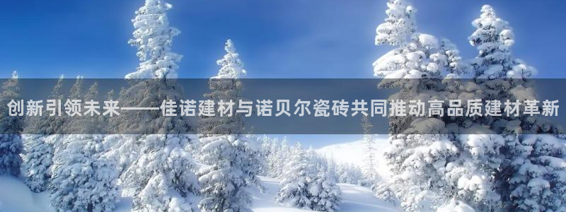 杏鑫官网注册账号是什么意思