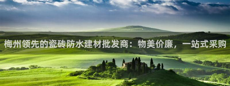 杏鑫注册登录网址是多少