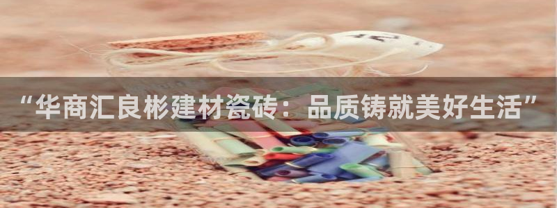 杏鑫平台注册地址在哪里