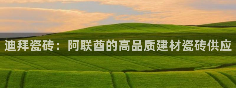 杏鑫娱乐官网登录不了