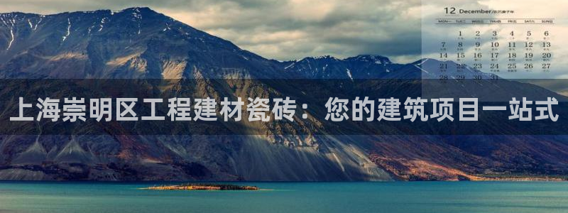 杏鑫平台在线注册流程