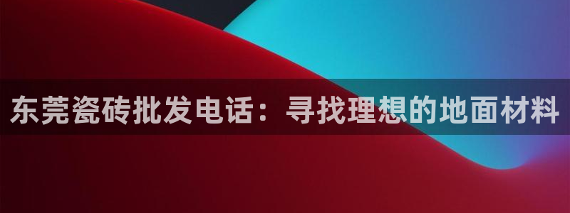 杏鑫平台是黑平台吗知乎