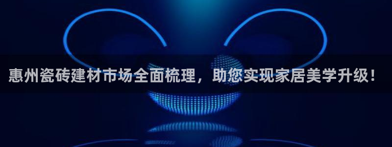 杏鑫官网注册账号怎么注册不了