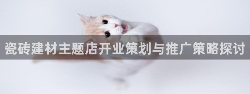 杏鑫官网注册账号是什么