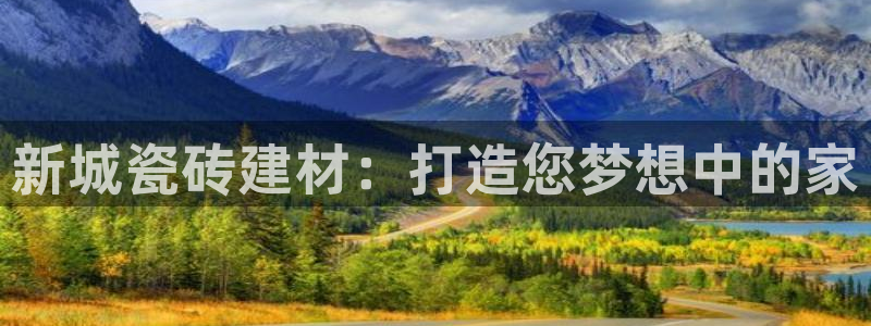 杏鑫平台是黑平台吗是真的吗