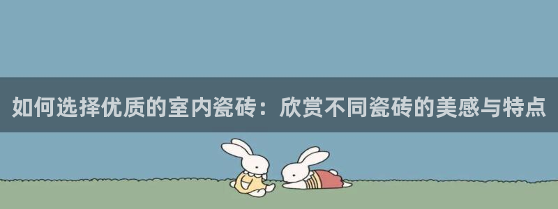 杏鑫平台怎么样黑钱吗安全吗是真的吗