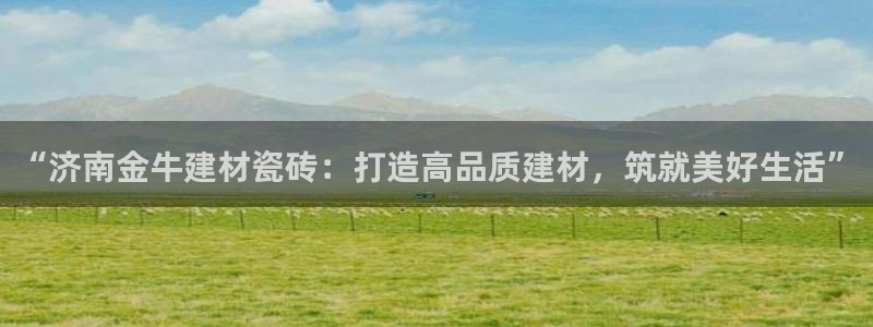 杏鑫官网注册账号密码是什么