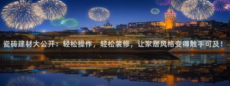 杏鑫平台怎么样知乎