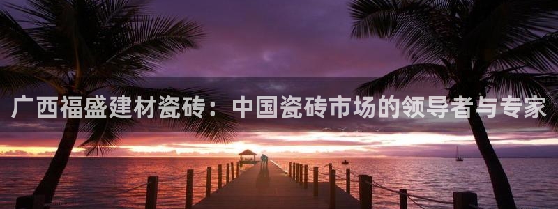 杏鑫平台登录地址在哪