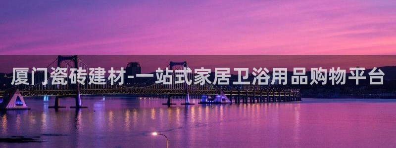 杏鑫娱乐官方网站客户端下载安装